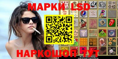 MDMA Волгодонск