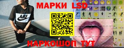 кокаин премиум Волжский