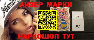 MDMA Волгодонск