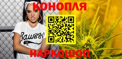 MDMA Волгодонск