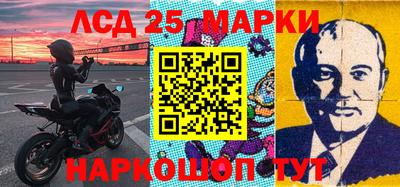 MDMA Волгодонск
