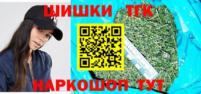 кокаин премиум Волжский