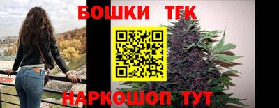 кокаин премиум Волжский