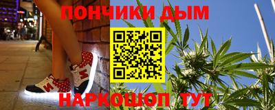 кокаин премиум Волжский