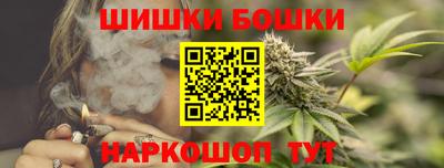 сатива Волжск