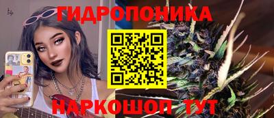 кокаин премиум Волжский