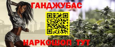 MDMA Волгодонск