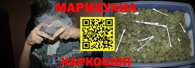 кокаин премиум Волжский