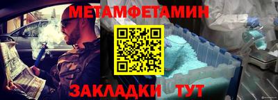 кокаин премиум Волжский