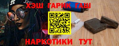 MDMA Волгодонск