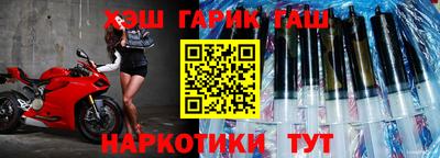 кокаин премиум Волжский