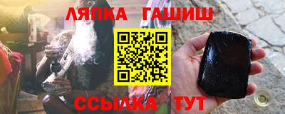 MDMA Волгодонск