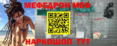 MDMA Волгодонск