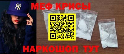 сатива Волжск